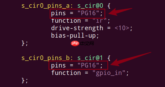百问网全志D1h开发板红外控制LVGL界面切换