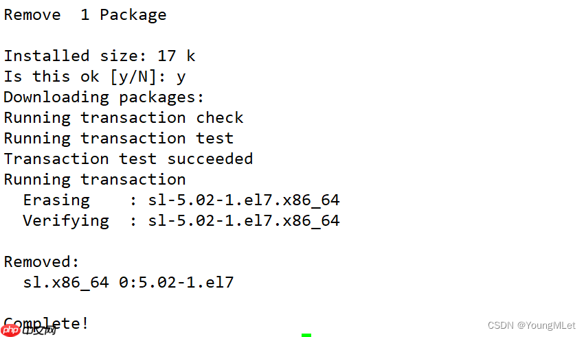 【Linux】常用工具(上)
