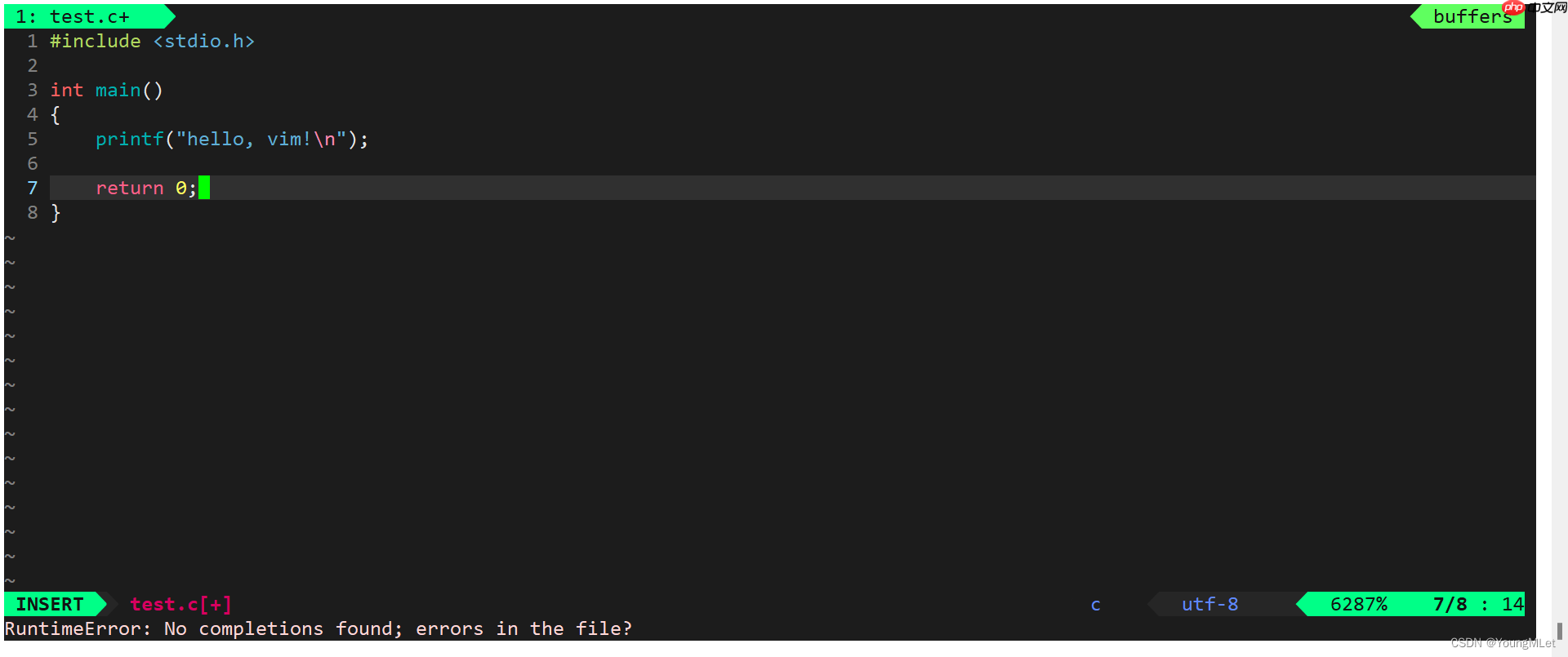 【Linux】常用工具(上)