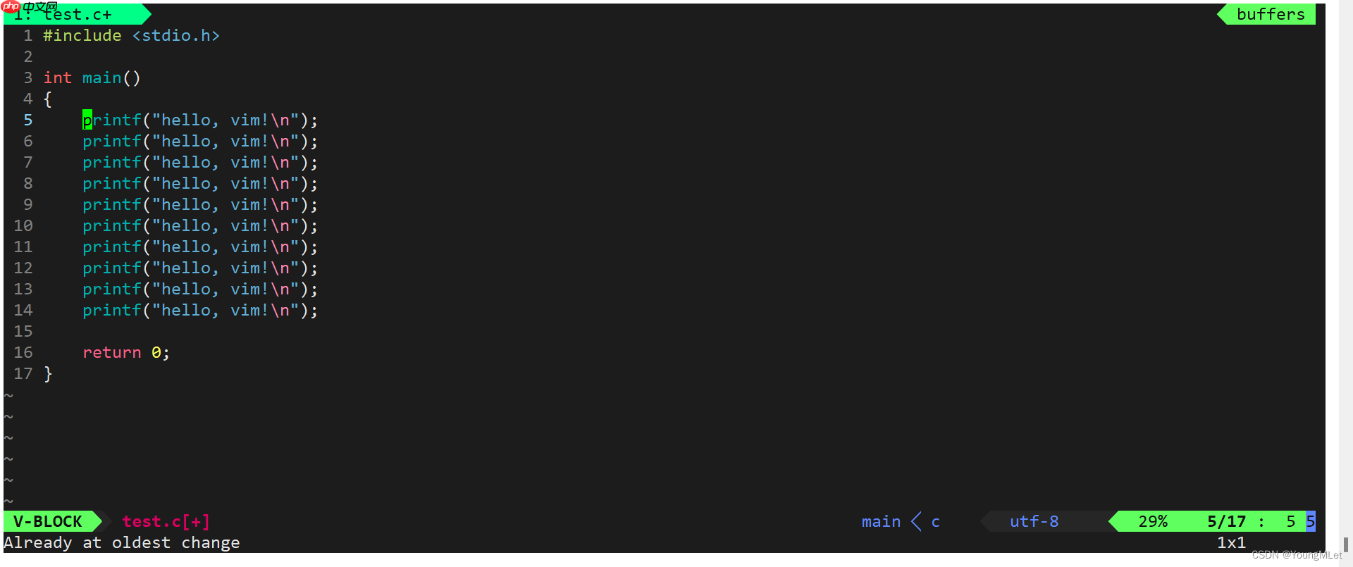 【Linux】常用工具(上)