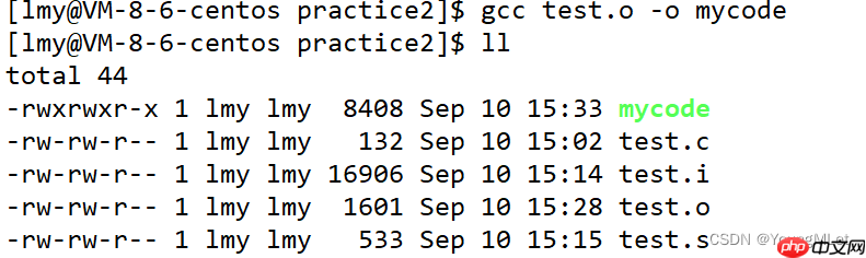 【Linux】常用工具(上)