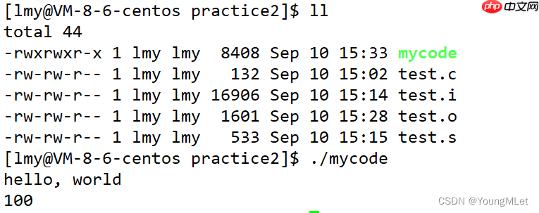 【Linux】常用工具(上)