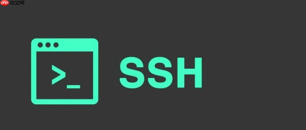 如何使用PHP SSH2模块执行远程Linux命令
