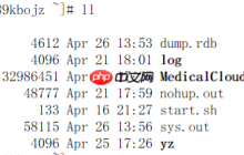 linux中对.jar文件的配置文件进行修改