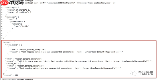 elasticsearch-1:es&kibana的7.13.4单节点集群部署与初探