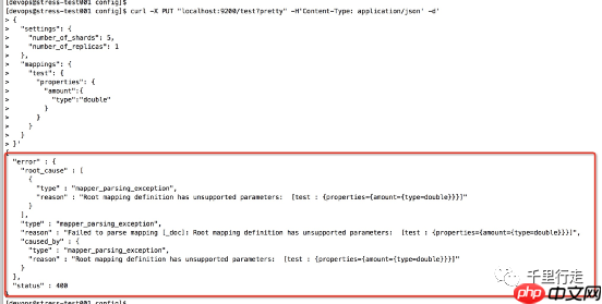 elasticsearch-1：es&kibana的7.13.4单节点集群部署与初探