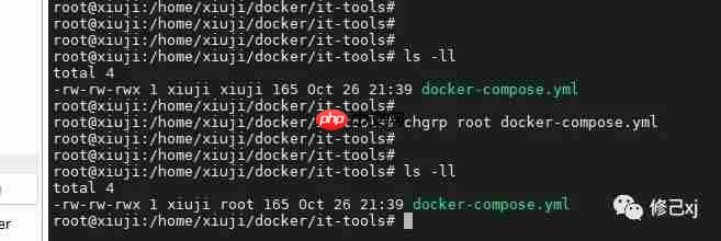 Linux文件权限详解