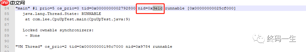 掌握这几点，让你轻松搞定内存泄露、内存溢出！