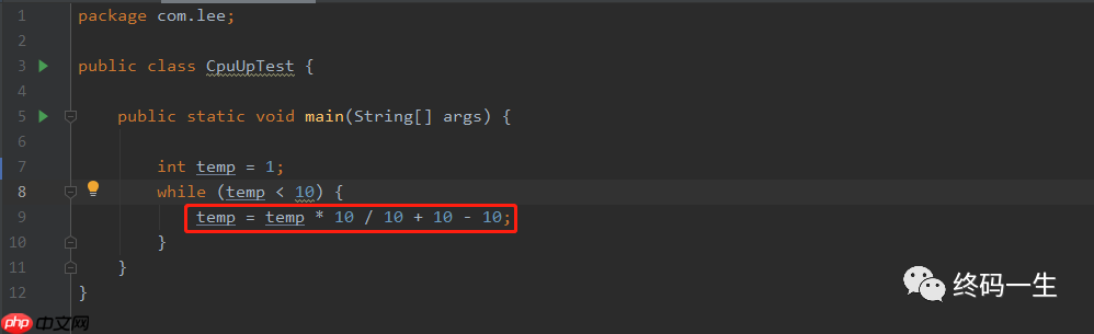掌握这几点，让你轻松搞定内存泄露、内存溢出！