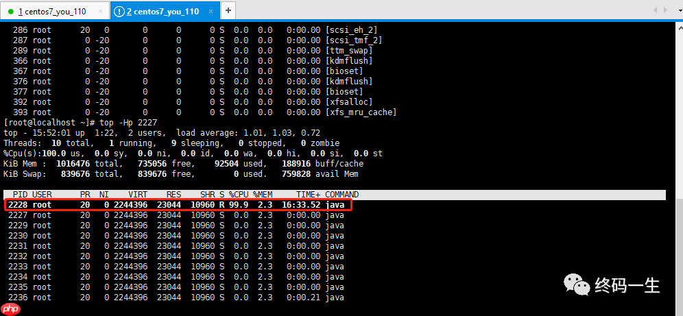 掌握这几点，让你轻松搞定内存泄露、内存溢出！