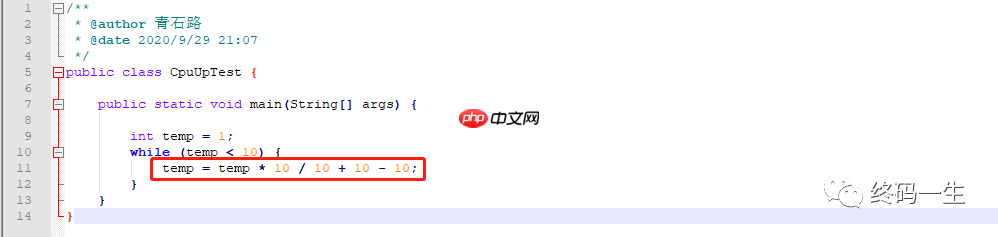 掌握这几点，让你轻松搞定内存泄露、内存溢出！