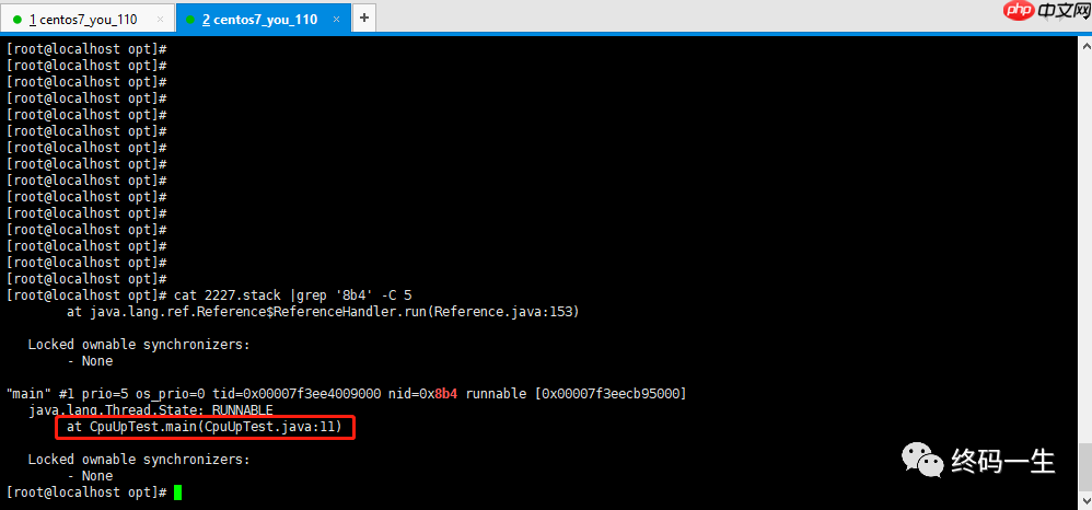 掌握这几点，让你轻松搞定内存泄露、内存溢出！