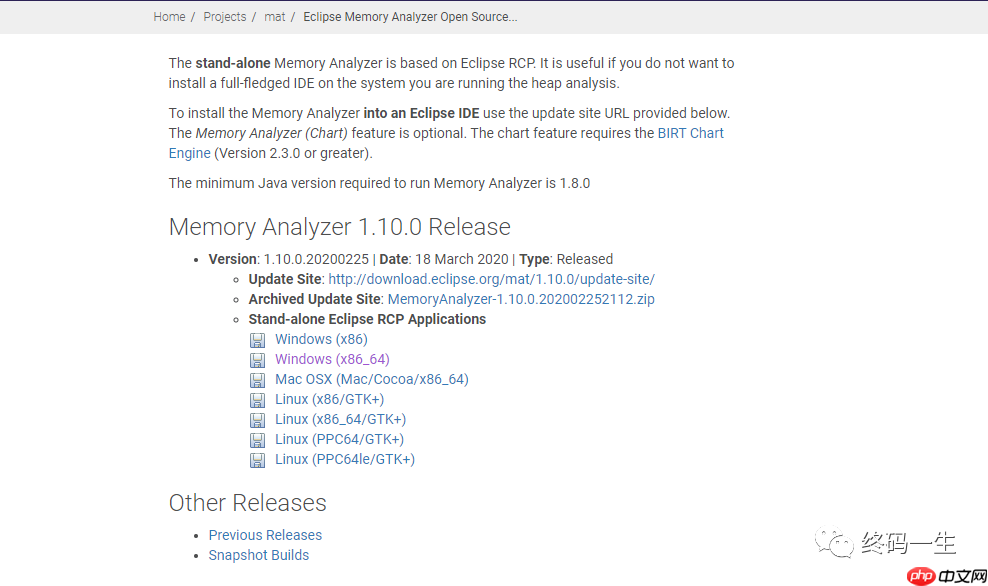 掌握这几点，让你轻松搞定内存泄露、内存溢出！