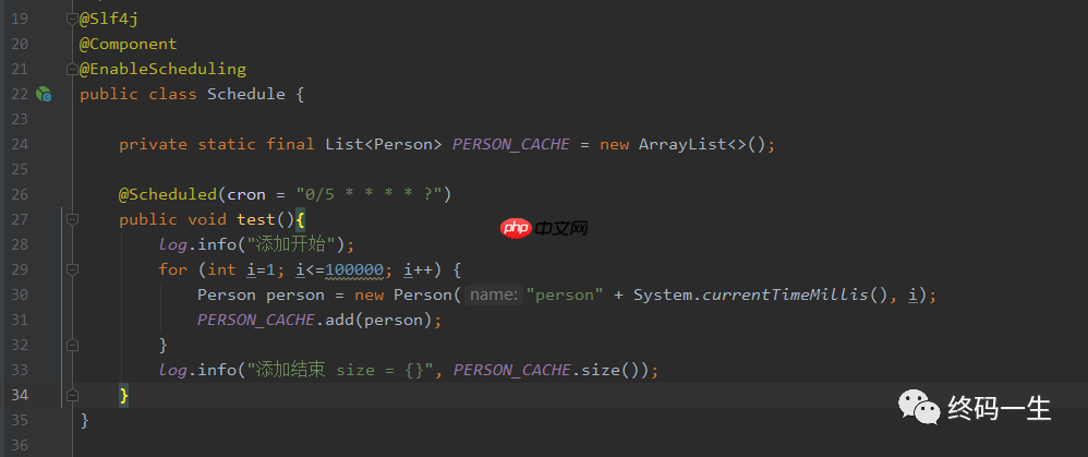 掌握这几点，让你轻松搞定内存泄露、内存溢出！