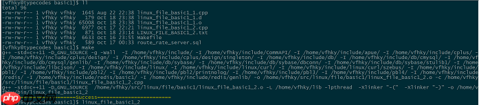 Linux C++简单实现一个批量插入的sql脚本生成工具