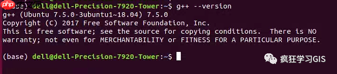 几句代码部署Linux系统Ubuntu的C++环境