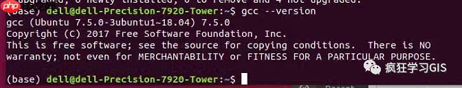 几句代码部署Linux系统Ubuntu的C++环境