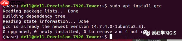 几句代码部署Linux系统Ubuntu的C++环境
