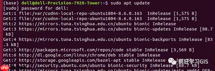 几句代码部署Linux系统Ubuntu的C++环境