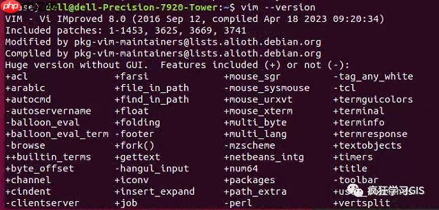 几句代码部署Linux系统Ubuntu的C++环境