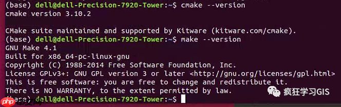 几句代码部署Linux系统Ubuntu的C++环境