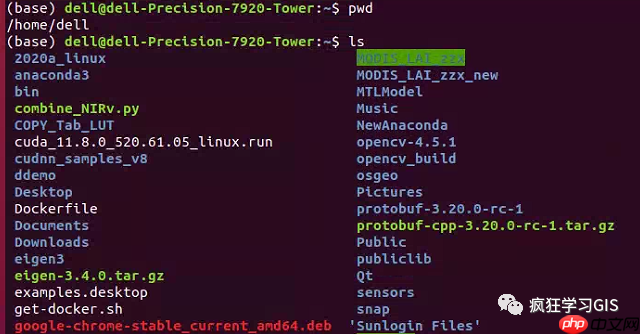几句代码部署Linux系统Ubuntu的C++环境
