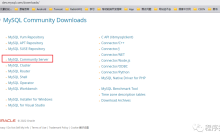 Linux安装mysql-5.7.38