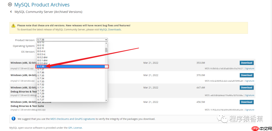 Linux安装mysql-5.7.38