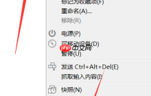 怎么复制一台虚拟机到另外一台电脑上