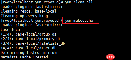 centos7配置本地yum源_centos 本地yum源配置