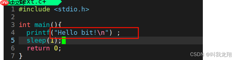 【Linux】 Linux 小项目—— 进度条