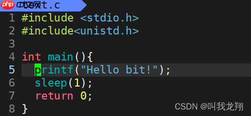【Linux】 Linux 小项目—— 进度条