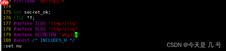 【权限维持】Linux&OpenSSH&PAM后门&SSH软链接&公私钥登录