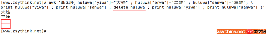 awk从放弃到入门（9）：awk数组详解