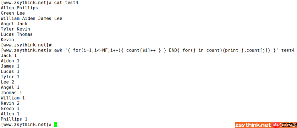 awk从放弃到入门（9）：awk数组详解