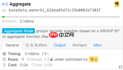 [PostgreSQL] - explain SQL分析介绍