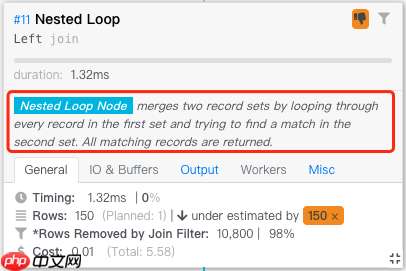 [PostgreSQL] - explain SQL分析介绍