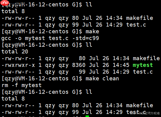 Linux项目中自动化构建工具-make/Makfile