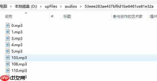 【百度AI语音合成】会员到访门店语音提醒
