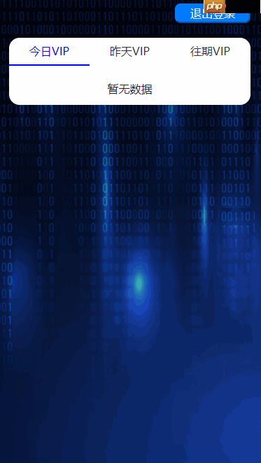 【百度AI语音合成】会员到访门店语音提醒