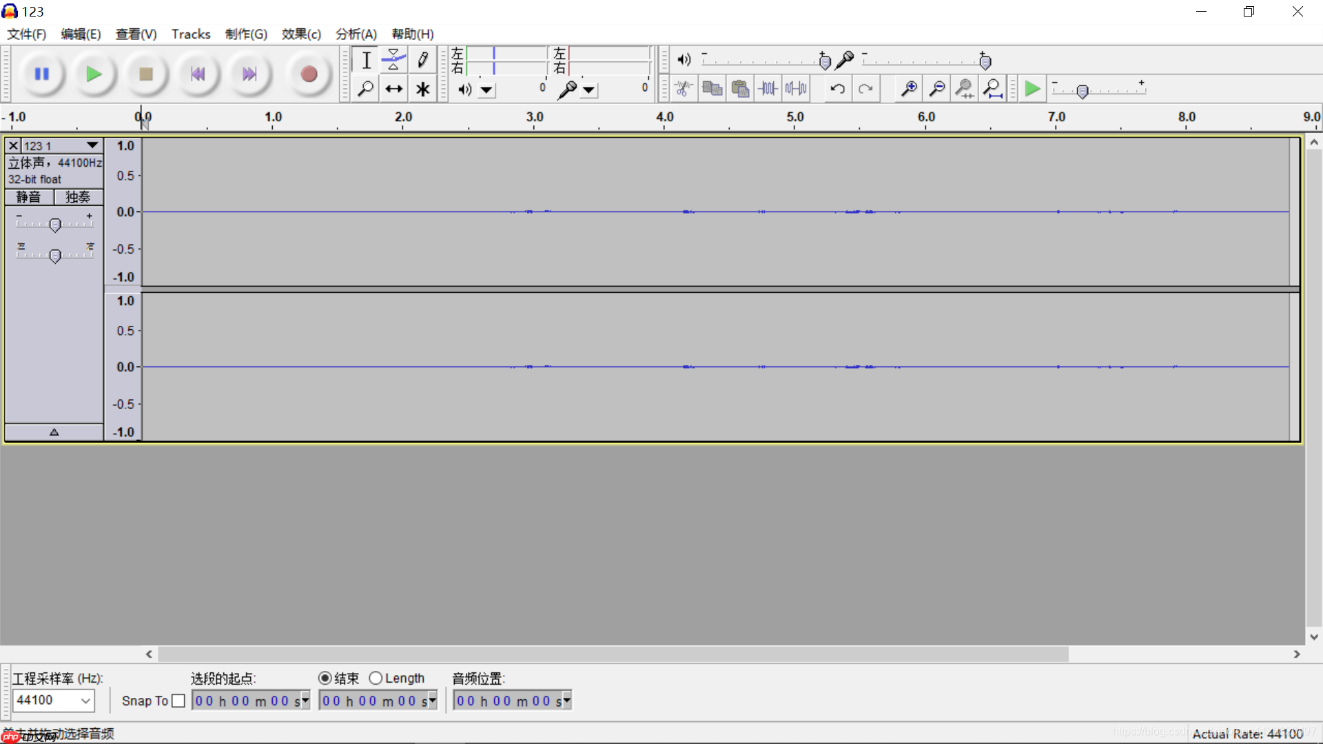 Linux下音频开发: 读取声卡PCM数据保存到文件（alsa-lib库）