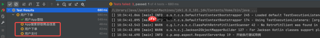 【Junit5】接口场景化解决方案1