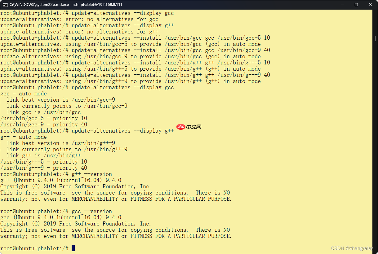 linux手机管理多版本gcc和g++-小浪学习网