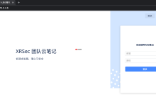 狗东西的防黑之路