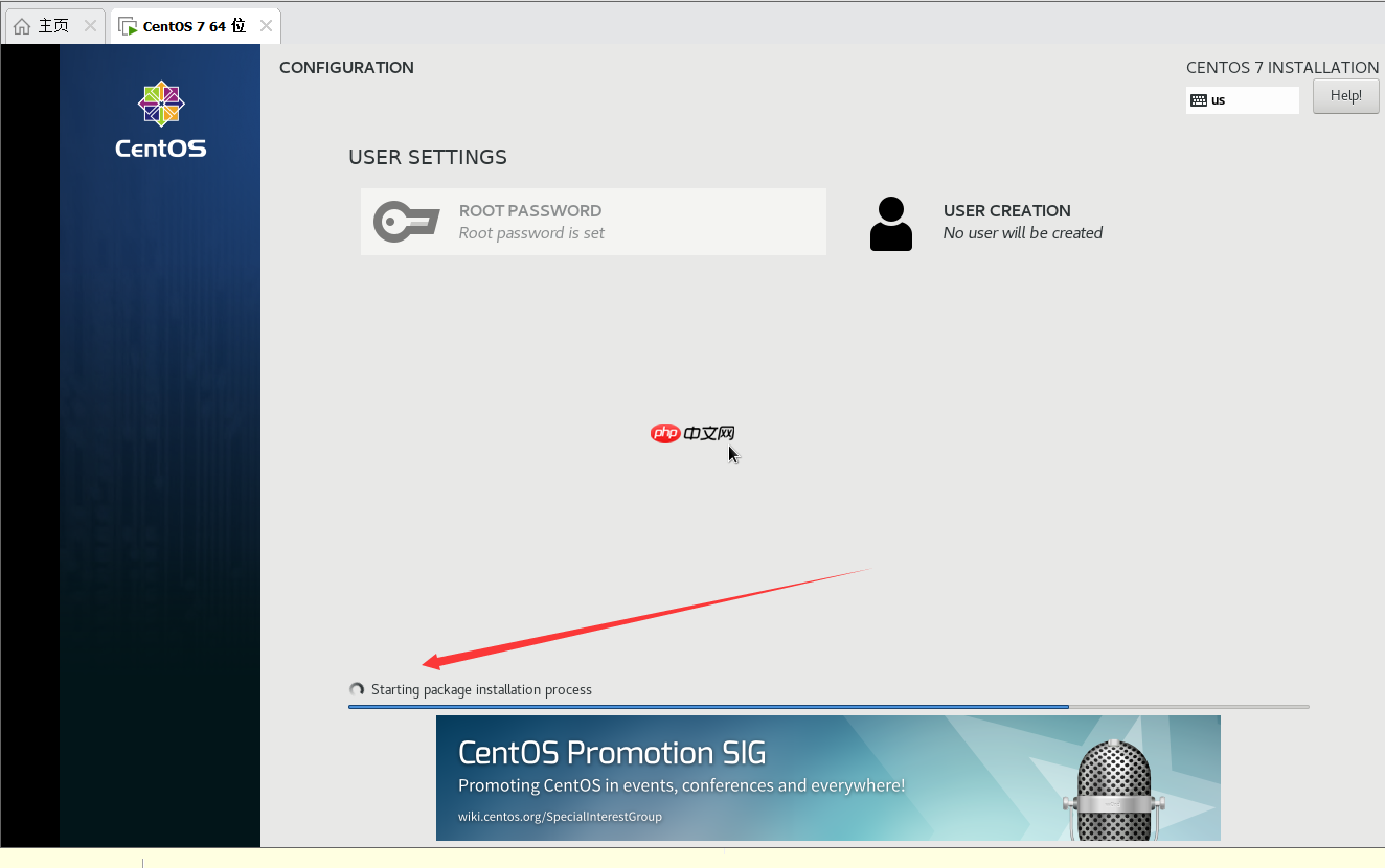 VMware Workstation 安装CentOS Linux操作系统