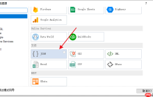 Stimulsoft Web版中如何动态修改Json数据源的Url