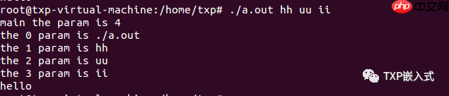 c语言main函数里的参数argv和argc解析