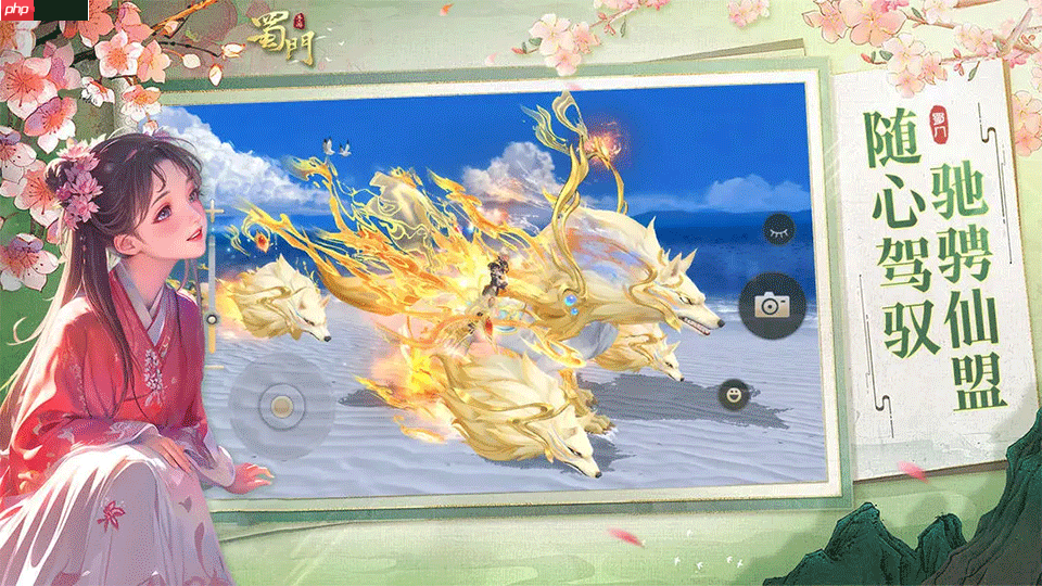 装备可以交易的手游推荐