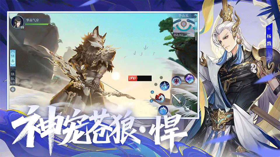 装备可以交易的手游推荐