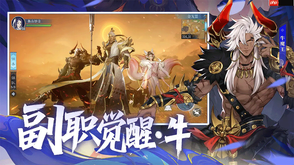 装备可以交易的手游推荐